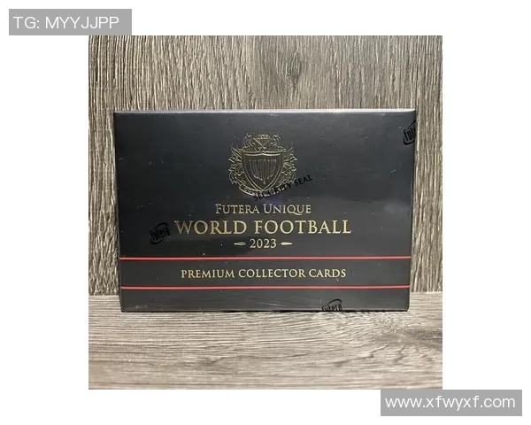 盲卡热潮全面来袭足球球星收藏新玩法引爆粉丝热情