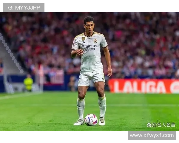 2025年全球现役足球球星最新实力综合排名榜单