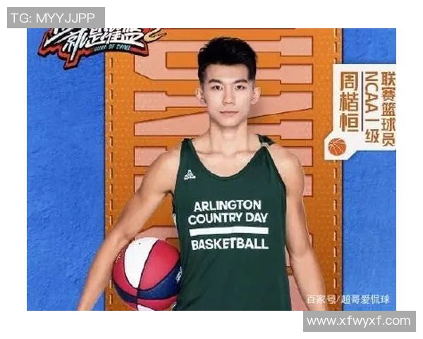 中国足球后卫寻找球星精彩瞬间揭秘 追梦征程与个人突破全纪录 中国足球后卫寻找球星精彩瞬间揭秘 追梦征程与个人突破全纪录