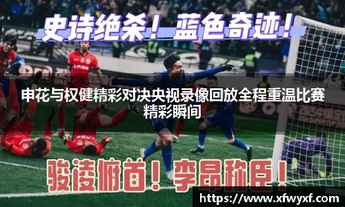 英国(正版)365官方网站
