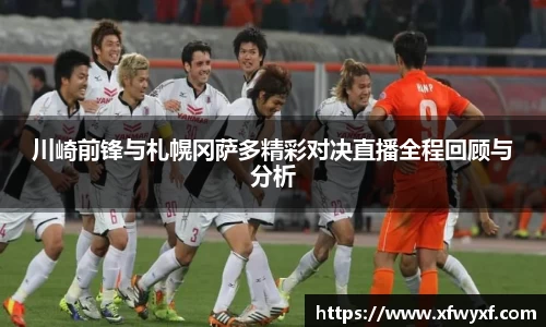 365(vip)英国上市官网