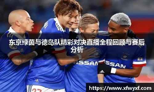 365(vip)英国上市官网