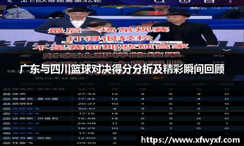 英国365集团