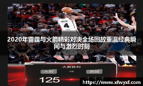 英国(正版)365官方网站