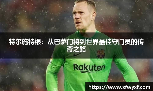 365(vip)英国上市官网