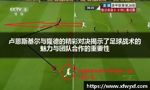 英国(正版)365官方网站