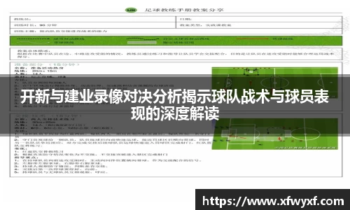 英国(正版)365官方网站