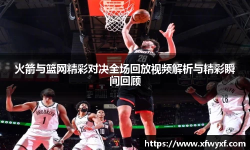 365(vip)英国上市官网