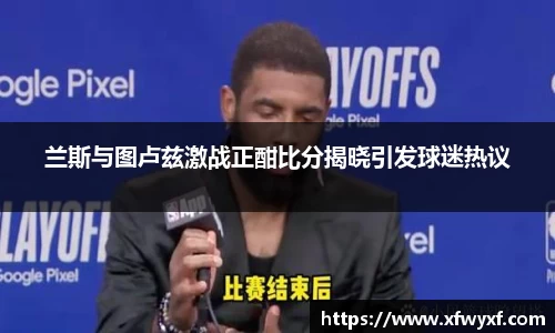 365(vip)英国上市官网