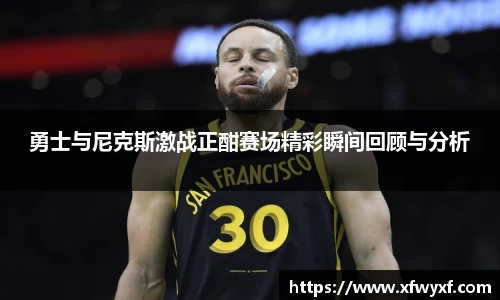 英国(正版)365官方网站