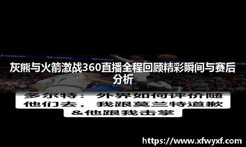 英国(正版)365官方网站