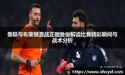 英国(正版)365官方网站