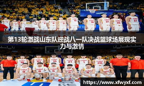365(vip)英国上市官网