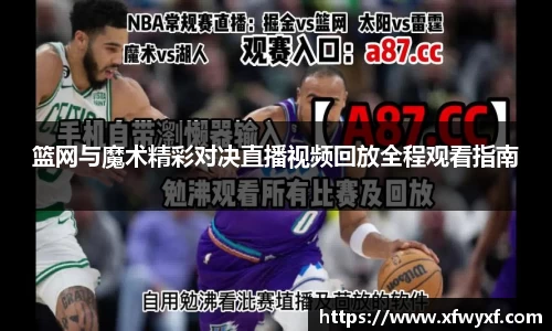 英国(正版)365官方网站
