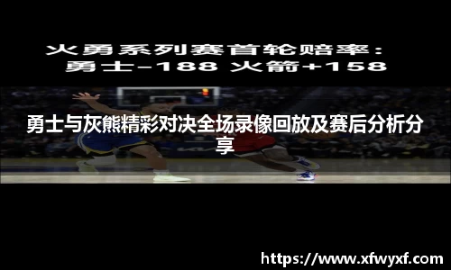 英国(正版)365官方网站