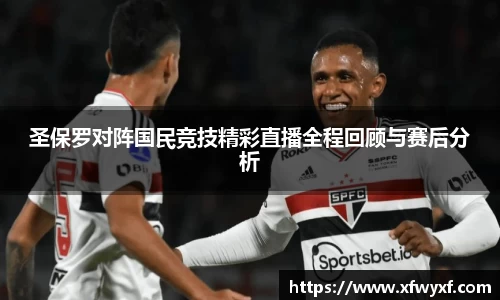 365(vip)英国上市官网