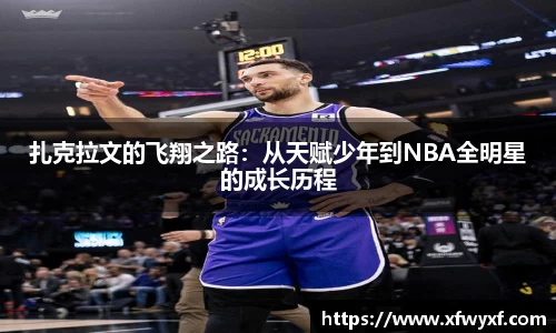 英国(正版)365官方网站