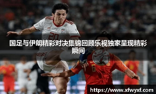 365(vip)英国上市官网