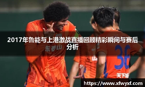 365(vip)英国上市官网
