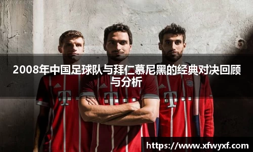 365(vip)英国上市官网