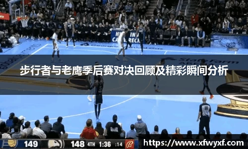 英国(正版)365官方网站
