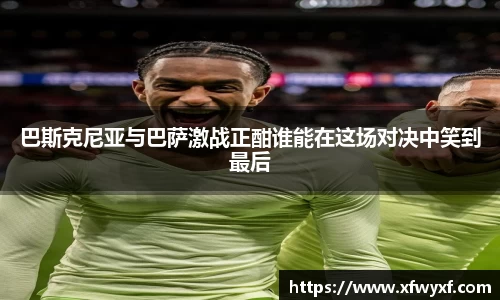 365(vip)英国上市官网